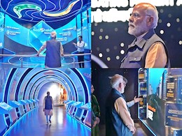 प्रधानमंत्री नरेंद्र मोदी ने भारत मंडपम का किया सरप्राइज विजिट, जानिए वजह प्रधानमंत्री नरेंद्र मोदी ने भारत मंडपम का किया सरप्राइज विजिट, जानिए वजह