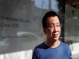 Zhang Yiming, TikTok-Parent ByteDance Founder, Is Now China's Richest Person Zhang Yiming, TikTok-Parent ByteDance Founder, Is Now China's Richest Person