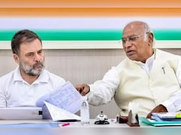 Jharkhand Assembly Elections: कांग्रेस की 21 उम्मीदवारों की पहली सूची जारी, देखें उम्मीदवारों का नाम  