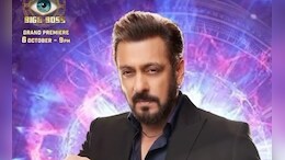Bigg Boss 18: 'बिग बॉस 18' की कंफर्म लिस्ट आई सामने, जानें कौन-कौन सेलिब्रिटी मचाएंगे धमाल