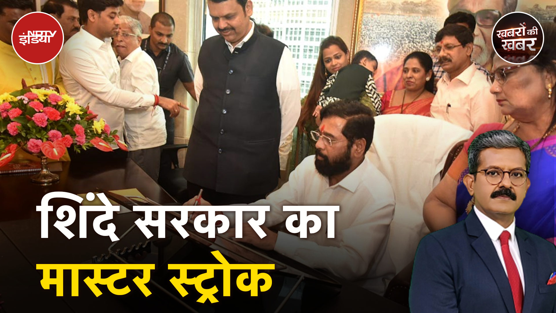 OBC की नॉन क्रीमी लेयर की आय सीमा 8 से बढ़ाकर 15 लाख करने का दांव चुनाव में कितना आएगा काम?