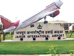 किसने दी थी जयपुर में एयरपोर्ट और 2 होटलों को बम से उड़ाने की धमकी? सामने आ गई पूरी सच्चाई किसने दी थी जयपुर में एयरपोर्ट और 2 होटलों को बम से उड़ाने की धमकी? सामने आ गई पूरी सच्चाई