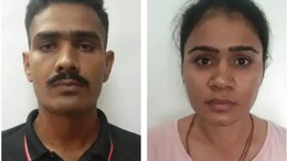 SI Paper Leak Case: अफीम तस्कर पिता ने जेल से की सेटिंग, 20 लाख में पेपर खरीद बेटा-बेटी को पुलिस में कराया भर्ती, ट्रेनिंग से दोनों गिरफ्तार