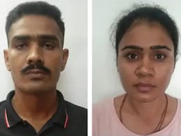 SI Paper Leak Case: अफीम तस्कर पिता ने जेल से की सेटिंग, 20 लाख में पेपर खरीद बेटा-बेटी को पुलिस में कराया भर्ती, ट्रेनिंग से दोनों गिरफ्तार SI Paper Leak Case: अफीम तस्कर पिता ने जेल से की सेटिंग, 20 लाख में पेपर खरीद बेटा-बेटी को पुलिस में कराया भर्ती, ट्रेनिंग से दोनों गिरफ्तार