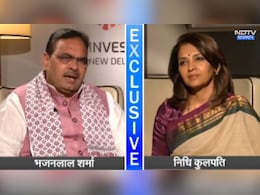 NDTV Exclusive: राजस्थान में 2027 तक किसानों को दिन में मिलेगी बिजली- CM भजनलाल शर्मा NDTV Exclusive: राजस्थान में 2027 तक किसानों को दिन में मिलेगी बिजली- CM भजनलाल शर्मा