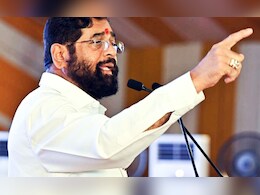 'लाडक्या बहिणींनो,' इकडं लक्ष द्या! तुमच्या पैशांबाबत मुख्यमंत्र्यांनी केली घोषणा 'लाडक्या बहिणींनो,' इकडं लक्ष द्या! तुमच्या पैशांबाबत मुख्यमंत्र्यांनी केली घोषणा