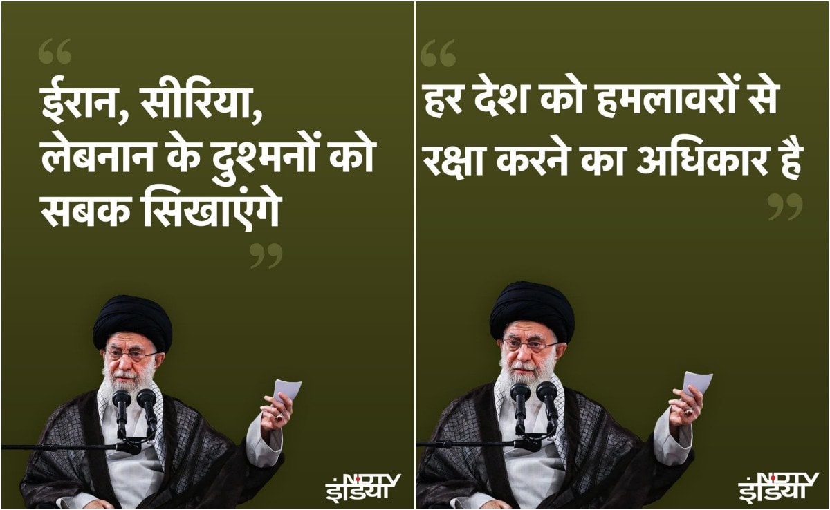 Latest and Breaking News on NDTV Latest and Breaking News on NDTV