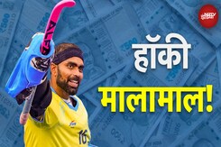 PR Sreejesh NDTV Exclusive: HIL में Delhi Team Director का रोल निभाने पर क्या बोले पी आर श्रीजेश? PR Sreejesh NDTV Exclusive: HIL में Delhi Team Director का रोल निभाने पर क्या बोले पी आर श्रीजेश?