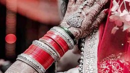 Looteri Dulhan: बूंदी की लुटेरी दुल्हन पंजाब से गिरफ्तार, शादी का झांसा देकर लाखों रुपए ऐंठकर हो जाती थी फरार