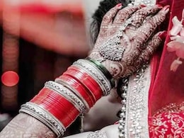 Looteri Dulhan: बूंदी की लुटेरी दुल्हन पंजाब से गिरफ्तार, शादी का झांसा देकर लाखों रुपए ऐंठकर हो जाती थी फरार Looteri Dulhan: बूंदी की लुटेरी दुल्हन पंजाब से गिरफ्तार, शादी का झांसा देकर लाखों रुपए ऐंठकर हो जाती थी फरार