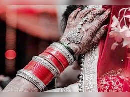 महिला ने की चार शादी, तीन को छोड़कर नौकर के साथ हो गई फरार   महिला ने की चार शादी, तीन को छोड़कर नौकर के साथ हो गई फरार