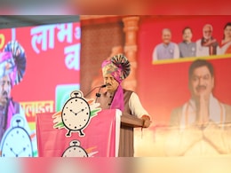 NCP First List : राष्ट्रवादी अजित पवार गटाचे 16 उमेदवार ठरले; 'या' नेत्यांना एबी फॉर्म मिळाले NCP First List : राष्ट्रवादी अजित पवार गटाचे 16 उमेदवार ठरले; 'या' नेत्यांना एबी फॉर्म मिळाले