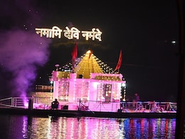 Diwali 2024: संस्कारधानी में नर्मदा दीपोत्सव का अद्भुत आयोजन, 51 हजार दीपों से जगमग हुआ ग्वारीघाट Diwali 2024: संस्कारधानी में नर्मदा दीपोत्सव का अद्भुत आयोजन, 51 हजार दीपों से जगमग हुआ ग्वारीघाट