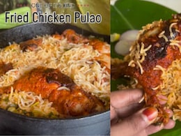Fried Chicken Pulao: This Delicious And Hearty Dish Is Perfect For Impromptu Gatherings