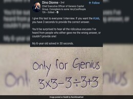 CEO Challenges Job Applicants With 3-Second Brain Teaser During Interviews CEO Challenges Job Applicants With 3-Second Brain Teaser During Interviews