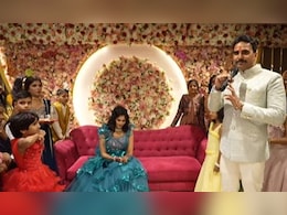ऐसा जीजा देखा है कहीं...दुल्हन से पहले 3-3 सालों को अंगूठी पहना कर पूरी की रिंग सेरेमनी, ठहाके लगा कर हंस पड़े लोग ऐसा जीजा देखा है कहीं...दुल्हन से पहले 3-3 सालों को अंगूठी पहना कर पूरी की रिंग सेरेमनी, ठहाके लगा कर हंस पड़े लोग