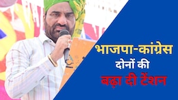 Rajasthan Politcs: 'भाजपा मेरी दुश्मन नंबर-1, उपचुनाव में सातों सीटें हरवाएंगे', हनुमान बेनीवाल के बयान से गरमाई राजस्थान की सियासत
