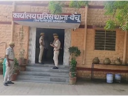 Phalodi Crime: पुलिस कस्टडी में युवक ने की आत्महत्या? देर रात थाने में रुमाल से लगाई फांसी Phalodi Crime: पुलिस कस्टडी में युवक ने की आत्महत्या? देर रात थाने में रुमाल से लगाई फांसी