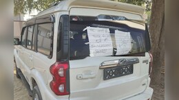 "सॉरी! गाड़ी दिल्ली से चोरी की", चोरों ने पर्ची स्कॉर्पियो पर चिपकाकर हाईवे पर छोड़ा