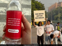 दिलजीत दोसांझ के दिल्ली कॉन्सर्ट में सिंगल्स की हुई 'भारी बेइज्जती', स्टेडियम के बाहर दी गईं कुछ ऐसी बोतले, जानें क्यों दिलजीत दोसांझ के दिल्ली कॉन्सर्ट में सिंगल्स की हुई 'भारी बेइज्जती', स्टेडियम के बाहर दी गईं कुछ ऐसी बोतले, जानें क्यों