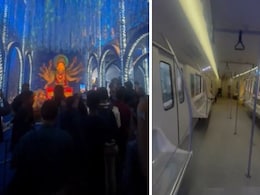 मेट्रो नहीं ये मां दुर्गा का पंडाल है... कोलकाता के कारीगरों की क्रिएटिविटी देख धोखा खा गए लोग, आपको भी हैरान कर देगा ये Video मेट्रो नहीं ये मां दुर्गा का पंडाल है... कोलकाता के कारीगरों की क्रिएटिविटी देख धोखा खा गए लोग, आपको भी हैरान कर देगा ये Video