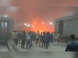 Indian Railways: रेल कोच डिपो में जोरदार विस्फोट, धमाके से हैरान रह गए लोग, ये निकली वजह