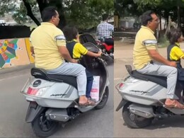 भीड़भाड़ वाली सड़क पर फर्राटे से स्कूटी दौड़ाती नजर आई स्कूल ड्रेस पहनी बच्ची, लोगों ने पिता को बताया लापरवाह भीड़भाड़ वाली सड़क पर फर्राटे से स्कूटी दौड़ाती नजर आई स्कूल ड्रेस पहनी बच्ची, लोगों ने पिता को बताया लापरवाह