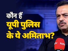 बहराइच में पिस्टल लेकर दंगाइयों से निपटने के लिए सड़क पर निकले यह अमिताभ कौन हैं?  बहराइच में पिस्टल लेकर दंगाइयों से निपटने के लिए सड़क पर निकले यह अमिताभ कौन हैं?