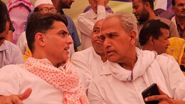 'देवली-उनियारा में 10 प्रतिशत वोट भी नहीं तोड़ पाएंगे पायलट', &nbsp;BJP नेता के बयान से गरमाई राजस्थान की राजनीति