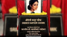 Boney Kapoor Inaugurates Chowk Named After Late Wife Sridevi Along With Daughter Khushi Kapoor