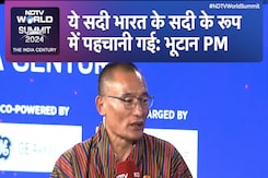 NDTV World Summit में Bhutan PM Dasho Tshering Tobgay: 'दुनिया को भारत की जरूरत है' NDTV World Summit में Bhutan PM Dasho Tshering Tobgay: 'दुनिया को भारत की जरूरत है'