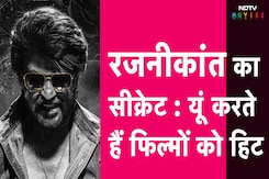 Vettaiyan: Rajinikanth का सीक्रेट आउट! जानें कैसे बनाते हैं फिल्मों को ब्लॉकबस्टर Vettaiyan: Rajinikanth का सीक्रेट आउट! जानें कैसे बनाते हैं फिल्मों को ब्लॉकबस्टर