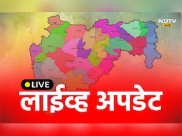 Highlights : वंचित बहुजन आघाडीची चौथी यादी जाहीर, नव्या यादीत 16 उमेदवारांचा समावेश Highlights : वंचित बहुजन आघाडीची चौथी यादी जाहीर, नव्या यादीत 16 उमेदवारांचा समावेश