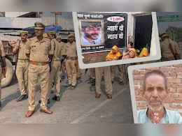 "तो आत्मदाह कर लेंगे" : बहराइच पुलिस के एक्शन से संतुष्ट नहीं मृतक राम गोपाल के पिता "तो आत्मदाह कर लेंगे" : बहराइच पुलिस के एक्शन से संतुष्ट नहीं मृतक राम गोपाल के पिता