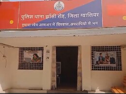 Gwalior Crime: जमीन विवाद को लेकर दो सगे भाइयों पर चली गोली, आधा दर्जन से अधिक बदमाशों ने किया था हमला