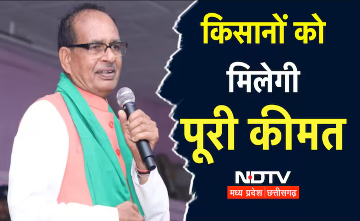 MSP News: केंद्र सरकार ने गेहूं, चना, मसूर समेत रबी की 6 फसलों का समर्थन मूल्य बढ़ाया