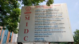 नवी मुंबईत डेब्रिजचा भन्नाट घोटाळा, घोटाळेबाजांच्या करामती पाहून हादरून जाल