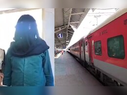 ट्रेन में महिलाओं का जीतता था यकीन फिर पिलाता था ‘नशीली चाय’… पकड़ा गया शातिर