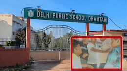 धमतरी DPS स्कूल के &lsquo;गालीबाज टीचर&rsquo; की करतूत, ट्रेन में अश्लील गाली देते हुए की बच्चे की पिटाई, वीडियो वायरल