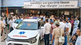 Sikar Bus Accident: 11 दिन में पूरी करनी होगी सीकर हादसे की जांच, ADM समेत इन अधिकारियों को सौंपी गई जिम्मेदारी