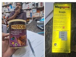 30 रुपए की सिरप 156 में, 37 रुपए का प्रोटीन 400 में... आमजन को लूट रहे दवा कारोबारी, छापेमारी में खुला राज