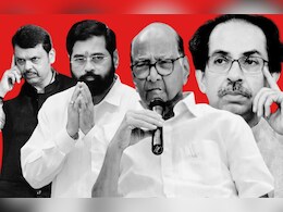 Assembly Election : महायुती आणि महाविकास आघाडीकडून किती जागा जाहीर? अद्याप किती जागांवर तिढा? Assembly Election : महायुती आणि महाविकास आघाडीकडून किती जागा जाहीर? अद्याप किती जागांवर तिढा?