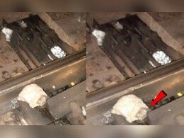 झारखंड के चाईबासा में ट्रेन को डिरेल करने की कोशिश, ट्रैक के जॉइंट पर फंसा मिला बड़ा पत्थर