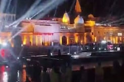 Ayodhya Laser Show: अयोध्या में दीपावली के मौके पर भव्य लेजर शो की तैयारी, ऐसे जगमगाएगा राम की पैड़ी Ayodhya Laser Show: अयोध्या में दीपावली के मौके पर भव्य लेजर शो की तैयारी, ऐसे जगमगाएगा राम की पैड़ी