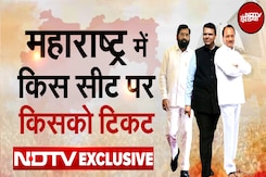 Maharashtra Elections में उम्मीदवारों के एलान से पहले ही NCP और Shiv Sena के उम्मीदवारों की लिस्ट Maharashtra Elections में उम्मीदवारों के एलान से पहले ही NCP और Shiv Sena के उम्मीदवारों की लिस्ट