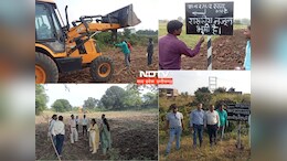 Bulldozer Action का इफेक्ट !&nbsp;400 करोड़ की जमीन हुई खाली, धनतेरस पर डर कर भागे कब्जाधारी