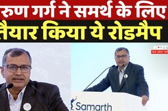 Samarth By Hyundai: तरुण गर्ग ने समर्थ के लिए  तैयार किया ये रोडमैप