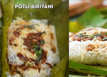 Enjoy Biryani In A New Avatar! Prepare This Scrumptious Potli Biryani This Weekend Enjoy Biryani In A New Avatar! Prepare This Scrumptious Potli Biryani This Weekend
