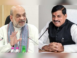 हरियाणा में सरकार गठन की कोशिशें तेज, अमित शाह और मोहन यादव को बनाया गया पर्यवेक्षक  हरियाणा में सरकार गठन की कोशिशें तेज, अमित शाह और मोहन यादव को बनाया गया पर्यवेक्षक