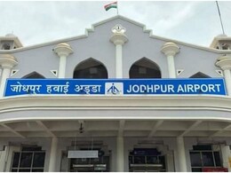 जोधपुर एयरपोर्ट पर पैसेंजर के हैंडबैग में मिला जिंदा कारतूस, CISF की सूचना पर पुलिस ने किया गिरफ्तार जोधपुर एयरपोर्ट पर पैसेंजर के हैंडबैग में मिला जिंदा कारतूस, CISF की सूचना पर पुलिस ने किया गिरफ्तार